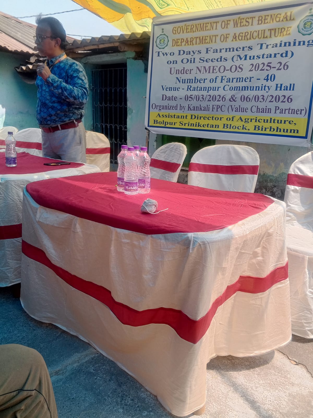 About Kankali Farmer